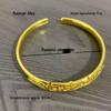 Adjustable Ethnic Bracelet with Dragon, Phoenix, and Lotus Design