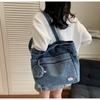 Denim Bag Women's Large-capacity New Autumn and Winter Versatile Casual Shoulder Bag Texture Student Tote Bag