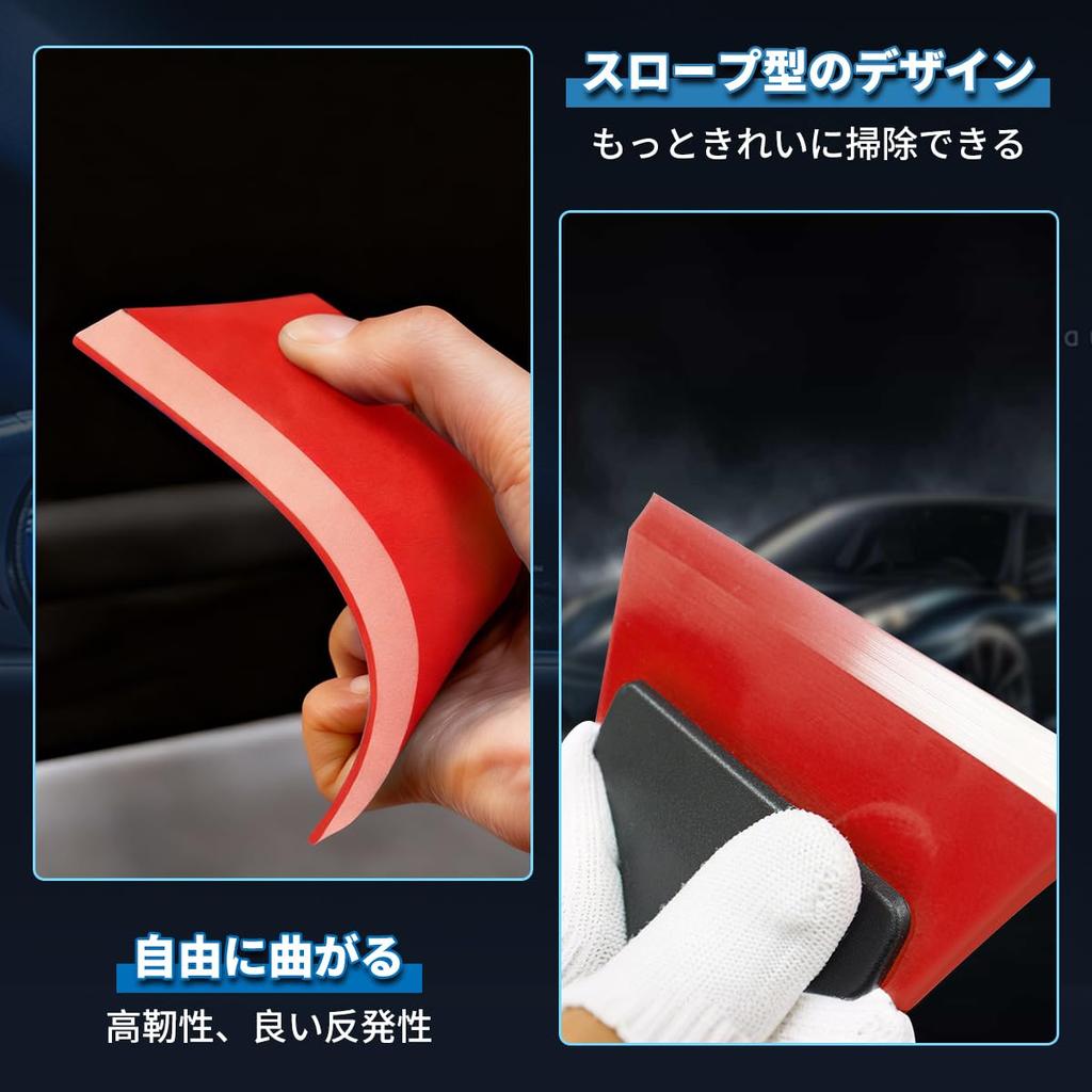 Delica Mini Auto Folienkratzer, Kratzer, Plastikkratzer, Gummikratzer, Spiralgriff, Kompatibel