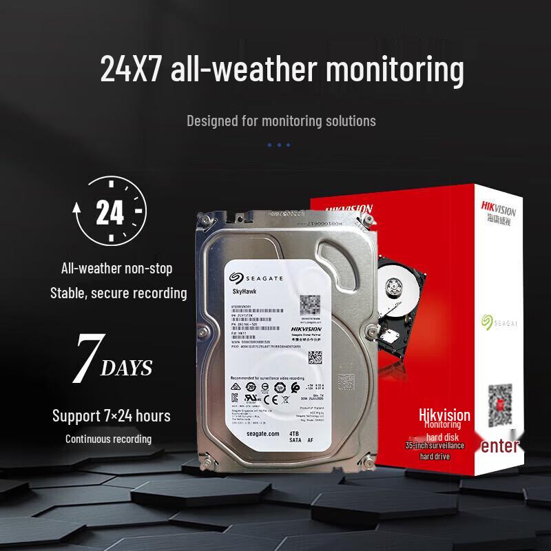 Hikvision Seagate 3.5-inch SATA Surveillance Hard Drive CN Plug (adapter Included)