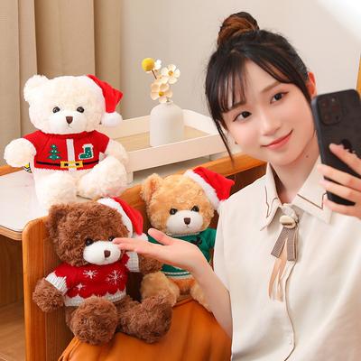 Christmas Teddy Bear Plush Toy Bear Doll Hug Bear To Give Your Best Friend To Children Christmas Birthday Gift