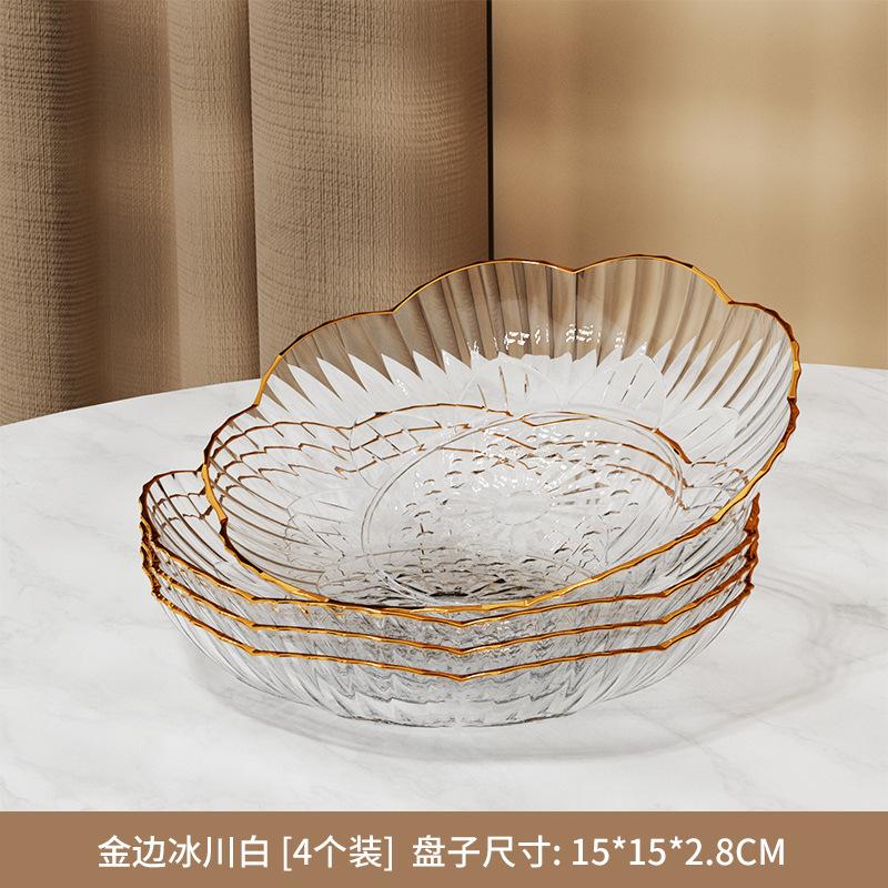 Spit Bone Saucer Household Small Plate Snack Plate Fruit Plate Dining Table Garbage Spit Bone Residue Plate Storage Plastic Plate