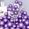 10 Inch Metallic Pink Balloons Metal Blue Silver Gold Balloon Wedding Anniversary Birthday Party Baby Shower Decoration