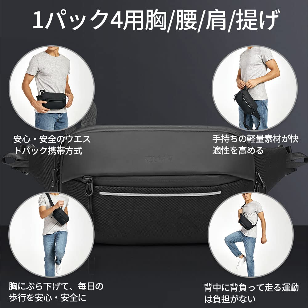 Rozszerzany pas Ciało Ramię Crossbody Duży Pas Biodro Bezpieczeństwo Ramię Crossbody Szkolny Męska Saszetka, Torba, Torba, Torba, Pojemność, Wodoodporny,