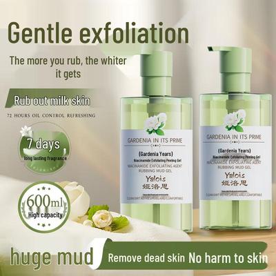 Yaluosi Gardenia Exfoliating Scrub Gel