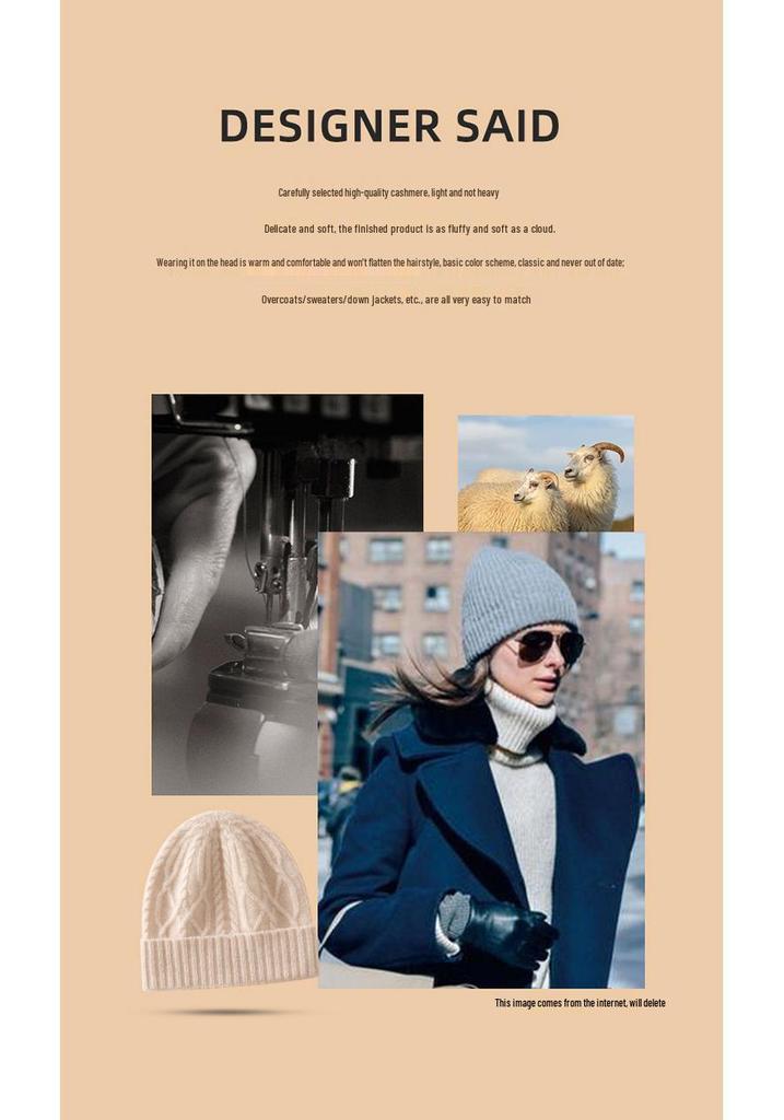 Women's Cable Knit Cashmere Hat - Warm Ear Protection, Solid Color, Versatile Winter Accessory