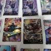 Used One Piece Card Game In Baggy