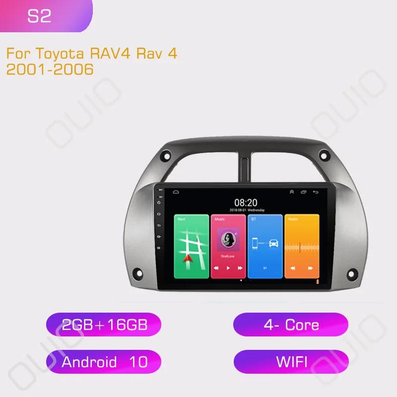 

2din 8G+128G HD IPS Car Radio Multimedia Player Carplay Auto GPS Navigation DSP BT NO DVD For Toyota RAV4 Rav 4 2001 2002 - 2006