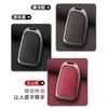 Car Key Case for Toyota Key Cover For CHR RAV4 Auris  Avensis Prius Aygo Camry Corolla Land Cruiser 200 Prado Crown Car Key Fob