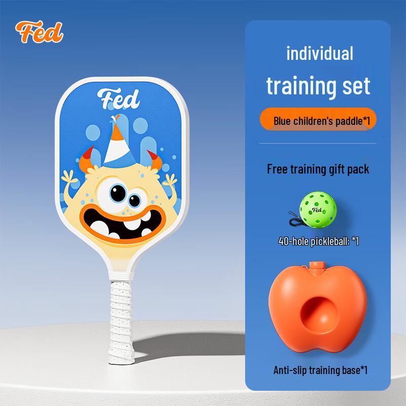 FEIERDUN Pickleball Paddle Set