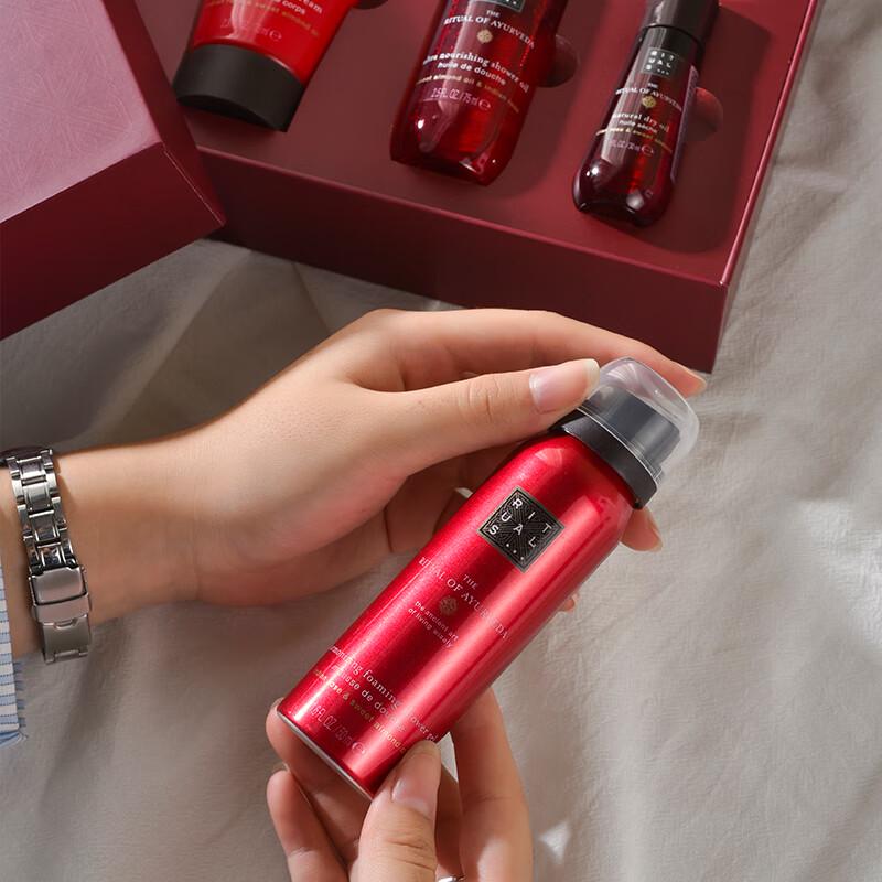 RITUALS The Ritual of Karma Klassisches Reiseset