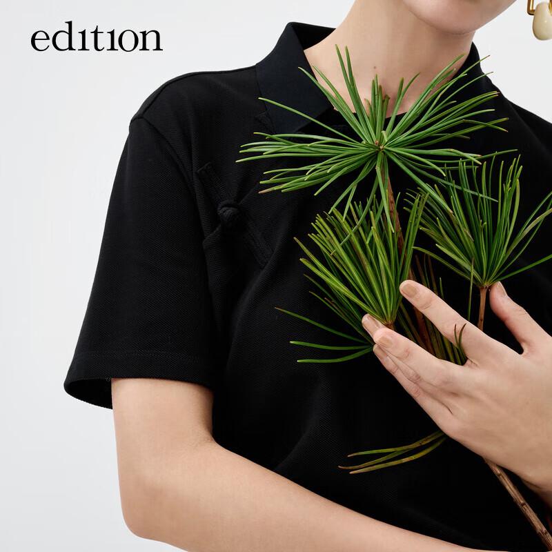 Edition New Chinese Style Pleated Qipao Dress