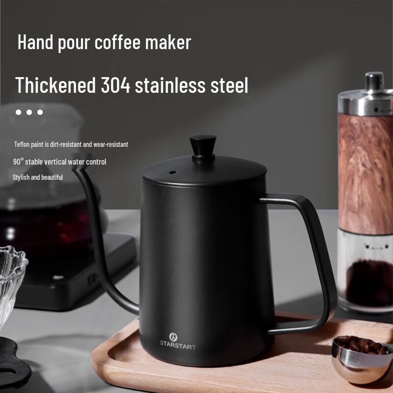 STAR-START Pour-Over Coffee Maker Gift Set