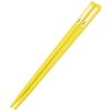 Skater Bento Trio and Made in PEZ TACC2AG Kids' Set, Chopsticks, Spoon, Fork, Kids' Cutlery, Antibacterial, Easy-Open Slide-Open, Japan,