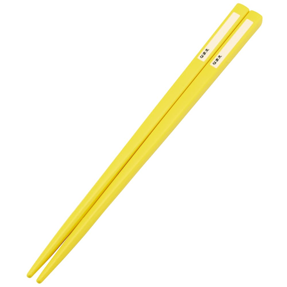 Skater Bento Trio and Made in PEZ TACC2AG Kids' Set, Chopsticks, Spoon, Fork, Kids' Cutlery, Antibacterial, Easy-Open Slide-Open, Japan,