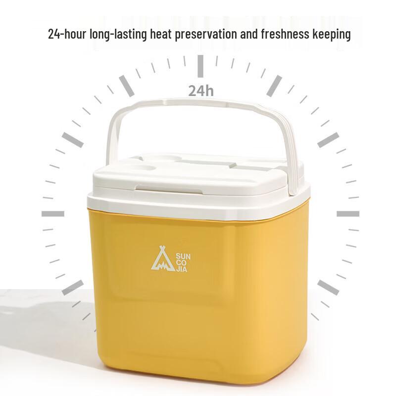 Shang Kao Jia Insulated Storage Box