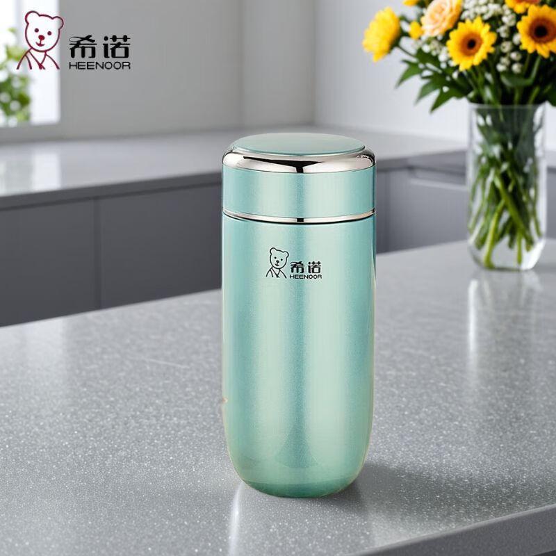 Heenoor Premium Insulated Water Bottle with Tea Filter