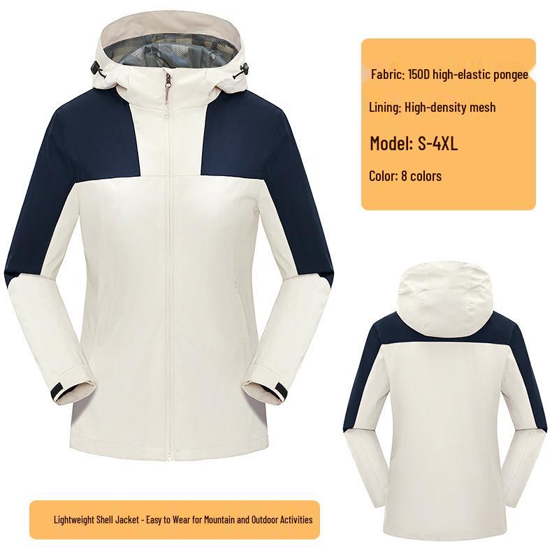 Custom Logo Windproof Waterproof Jacket for Men & Women - Spring/Autumn Outdoor Sports Windbreaker & Gift