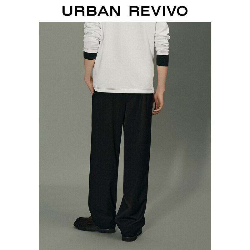 UR Men's Urban Series Minimalist Commuter Trousers
