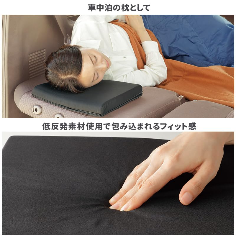 Folding car passenger seat storage box that doubles as a cushion