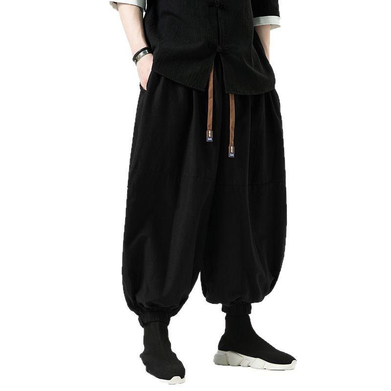 Men Pants Fashion Korean Style Harem Loose Style Pants Man Solid Trousers