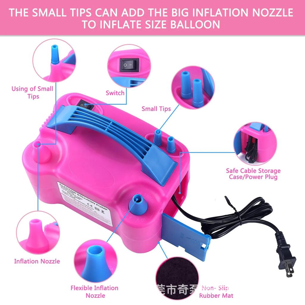 AC dual hole balloon blowing pump, portable birthday party and holiday banquet balloon accessories, electric air blowing pump