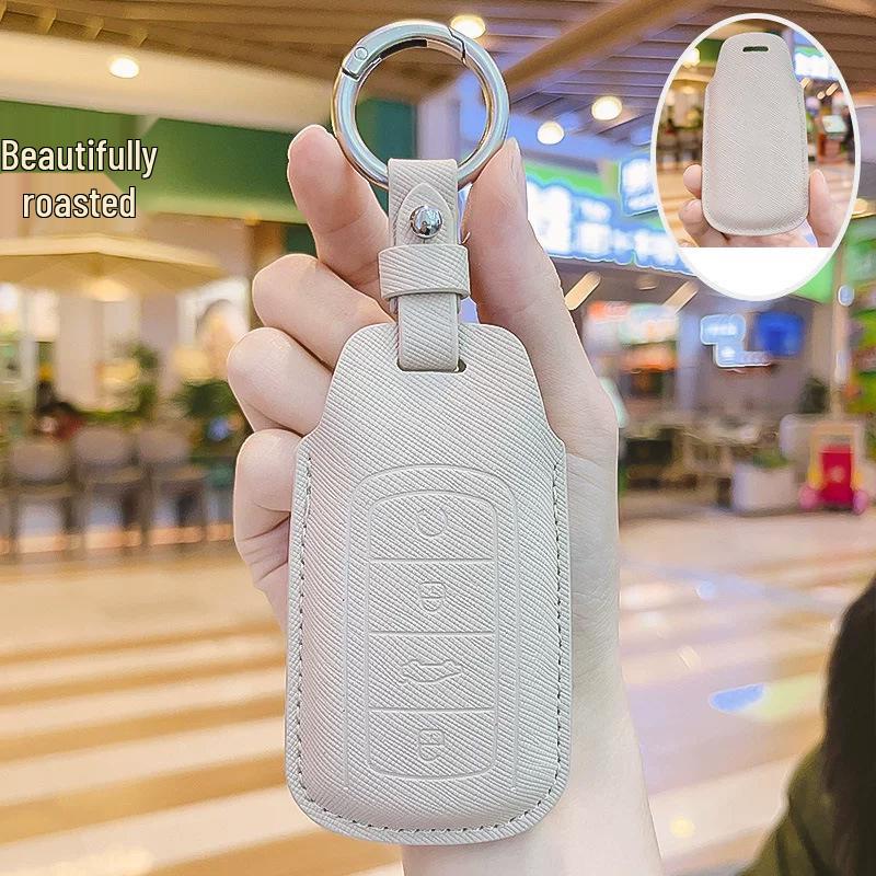 Chery Tiggo Key Cover: Compatible with Tiggo 8, 9, 8 Plus, Kunpeng Edition, Eight, 7 Plus, and Exploration Pro 06 Models.