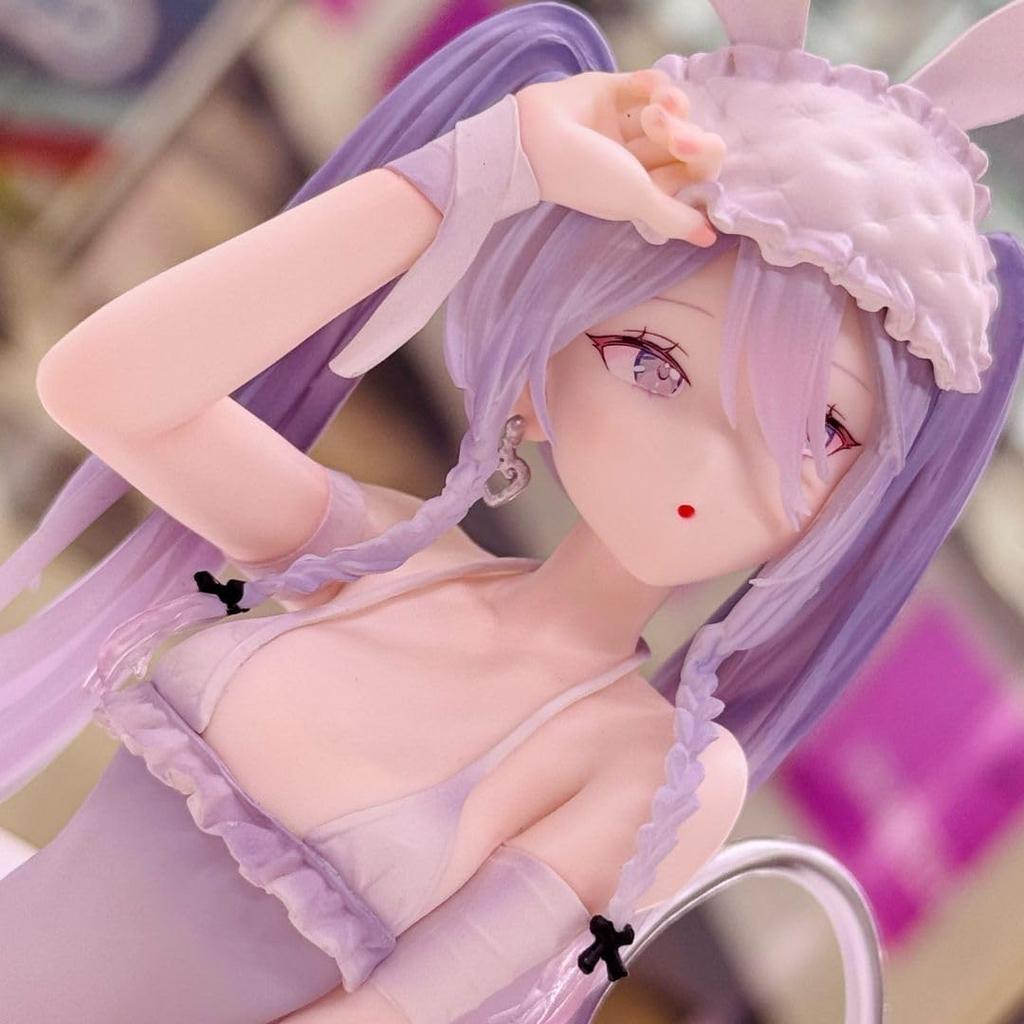 Sugar Figure ruru'do ESPRESTO Sleepy Bunny Approx. 14cm (1 type) Official Merchandise