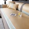 Sofa Cushion Summer Rattan Mat Mat Seat Cushion Wormwood Ice Silk Non-Slip Leather Sofa Cover Cover Summer Ice Cushion