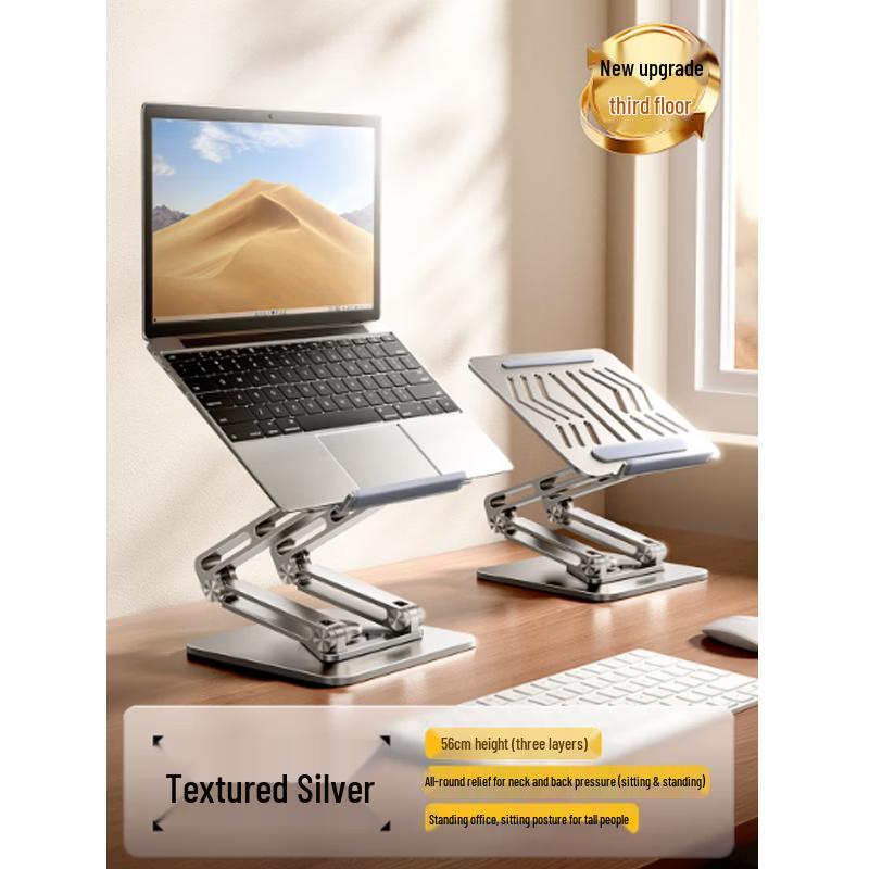 Wanbaida 3-Layer Adjustable Laptop Standing Desk Riser with Cooling