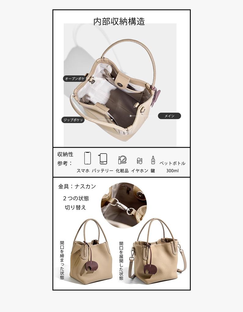 Rortyno Women's Genuine Leather Shoulder Bag, Tote Bag, Large Capacity Handbag, 2-Way Bucket Bag, Cowhide Leather Business Bag, Shoulder Bag,