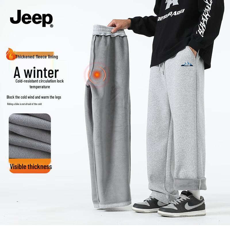 Jeep Men's Fleece-Lined Straight-Leg Casual Pants