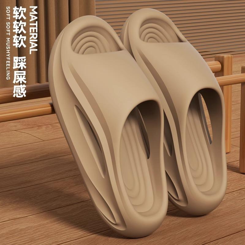 Sports Slippers Couple Eva Wear Cool Slippers When Going Out Outdoor Non-slip and Non-smelly Foot Slippers