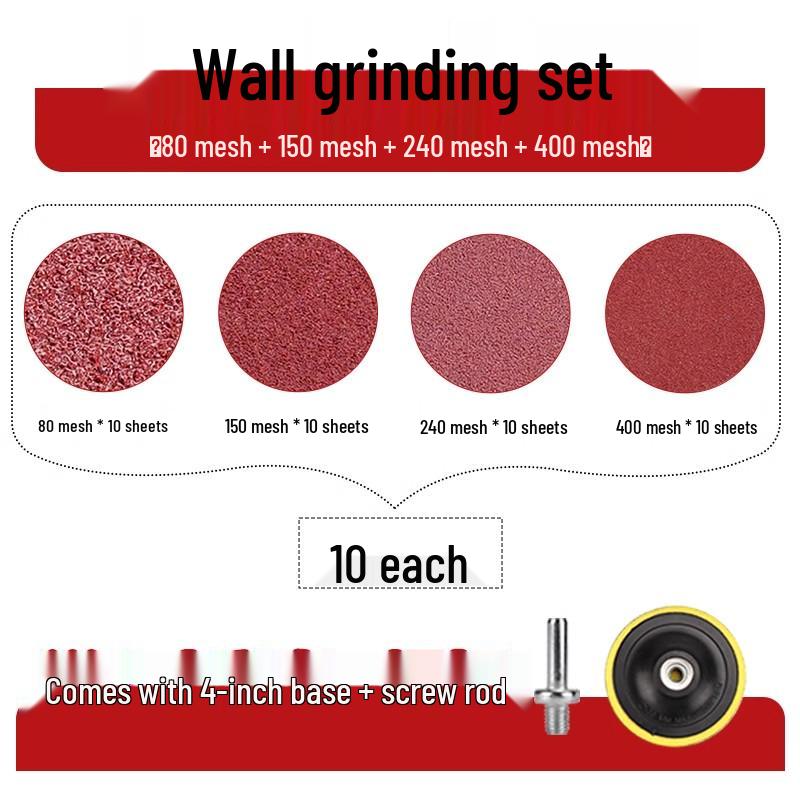 4-Inch Self-Adhesive Flocking Sandpaper Discs for Electric Drill & Angle Grinder – 100mm Polishing & Woodworking Tool.