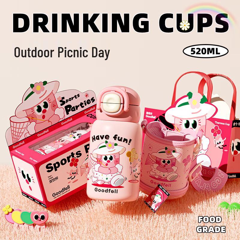 Good fell Cute High-Value Insulated Water Bottle - 520ML