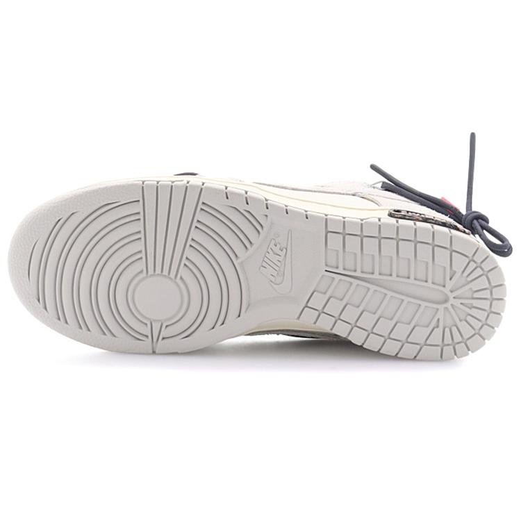 Nike X Off White Dunk Low 'Lot 20 Of 50' DJ0950-115