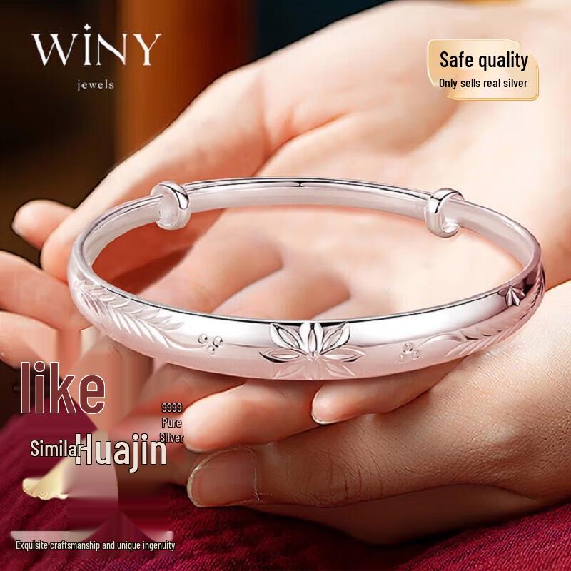 Winy 9999 Pure Silver Solid Women s Bracelet