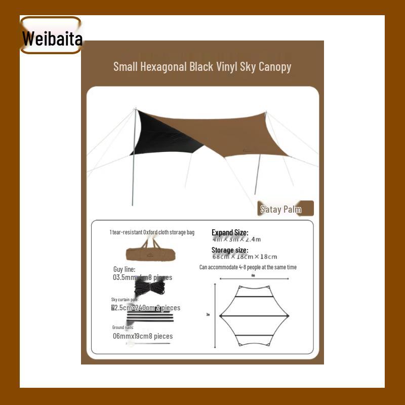 Weibada Blackout Tarp Camping Shelter