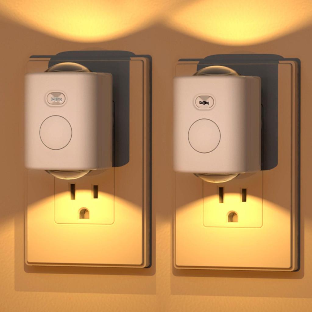 Motion-Activated RGB Night Light: Automatically Lights Up When People Arrive, Turns Off When They Leave - Best Seller