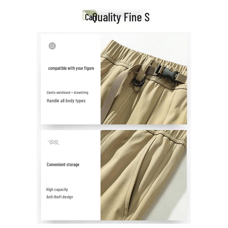 Wassup Sohot Męskie Wiatroszczelne Spodnie Casualowe Outdoor