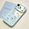 Cure soft cute dog suitable for iPhone17/17Pro mobile phone case anti-drop Apple 16/15 protective case new model