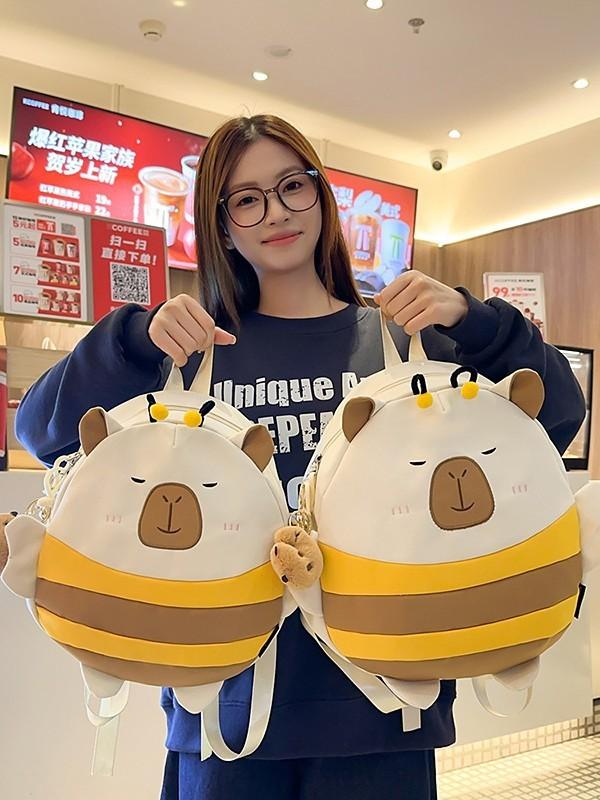 Nylon Cute Honeybee Backpack With Embroidery For Casual Travel And Student Use