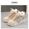 Women Casual Winter Warm Plush Lined Thick Sole Mid Top Snow Boots