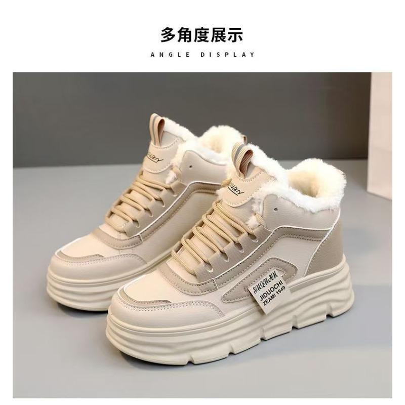 Women Casual Winter Warm Plush Lined Thick Sole Mid Top Snow Boots