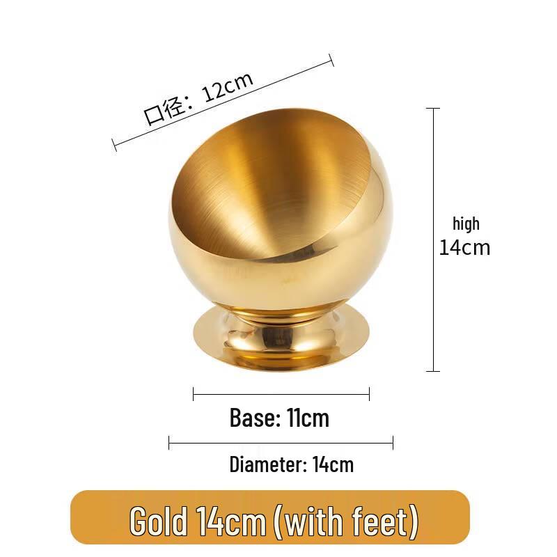 Stainless Steel Seasoning Jar & Sauce Bowl Set