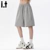 CHOCOOLATEit Men's Deconstructed Casual Shorts