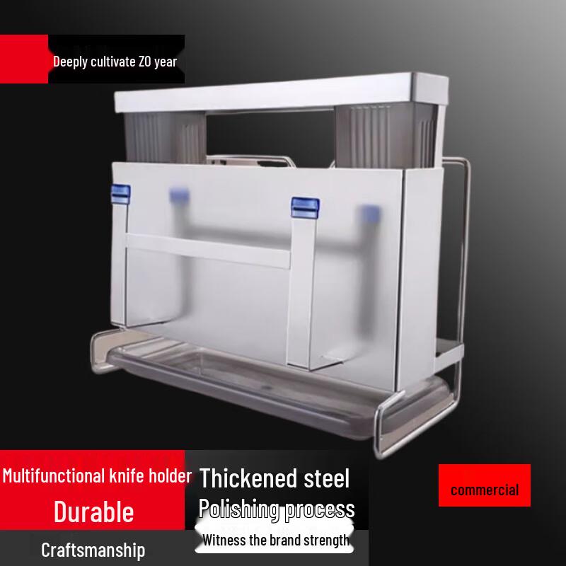 

Yingbai Wall-Mounted Kitchen Knife & Utensil Storage Rack