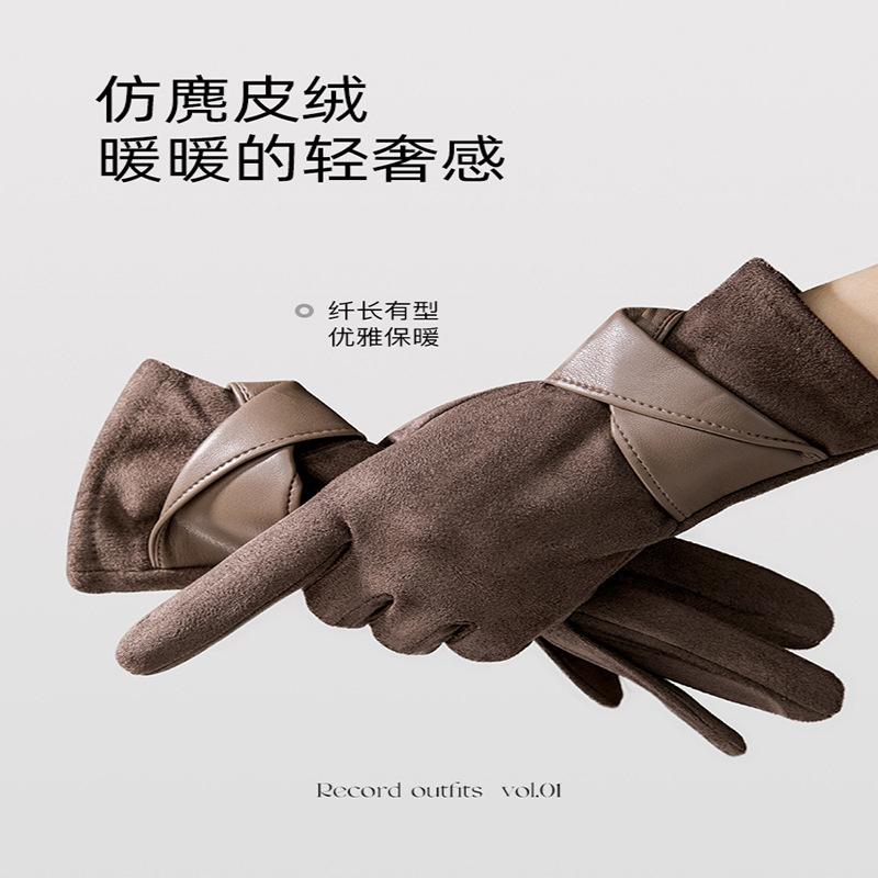 Velvet Lined Winter Touchscreen Gloves Women Elegant Bow Cycling Driving Warm Gloves