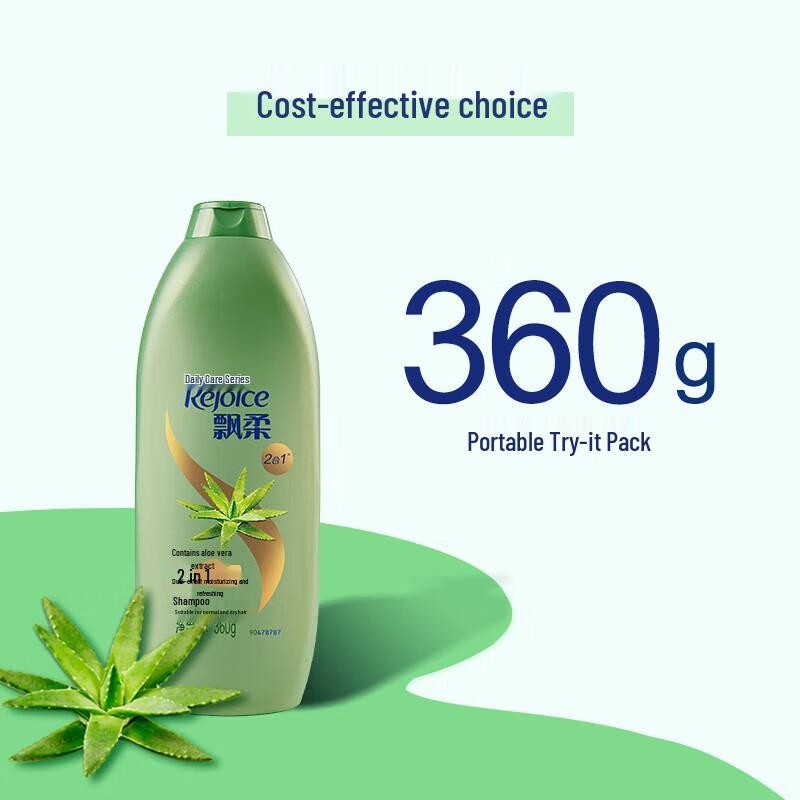 Rejoice Refreshing & Moisturizing Shampoo