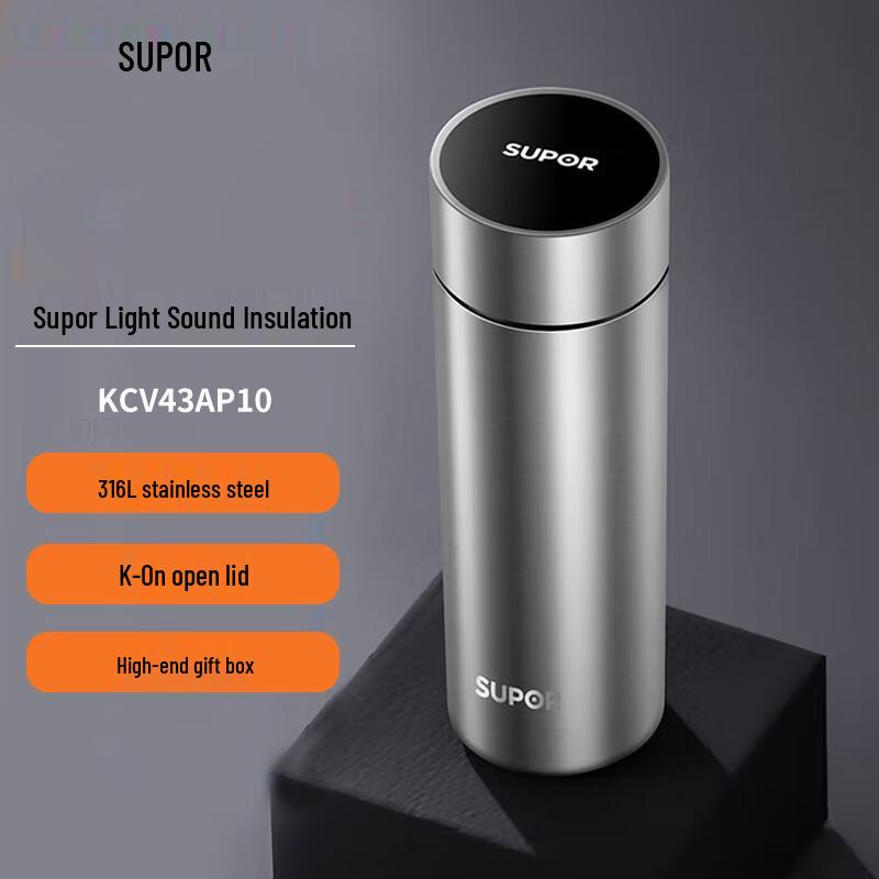 Supor 316L Stainless Steel 430ml Insulated Travel Mug